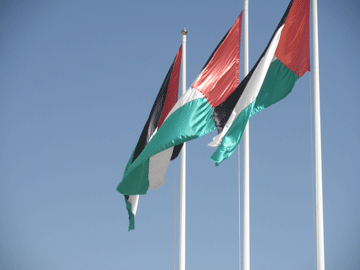 Ramallah. Palestinian Flag.