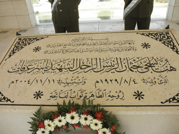 Ramallah. Tomb of Yasser Arafat