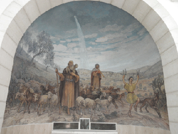 Bethlehem. Shephers's Field Franciscan Chapel.