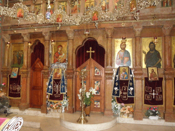 Monastery of the Twelve Apostles
