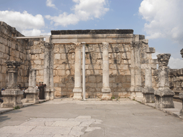 Capharnaum Synagogue