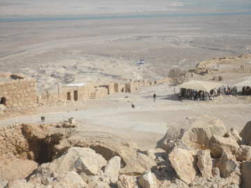 Masada. View from the Top