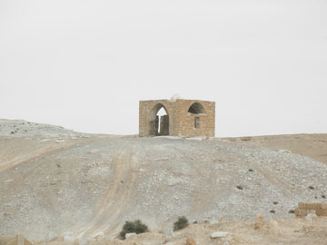 Jericho. The Tomb of Moses.