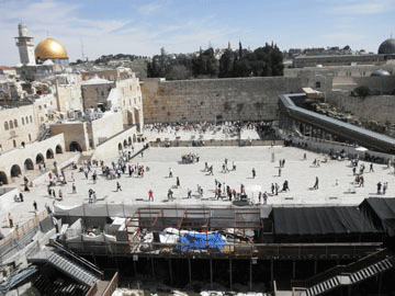 Western Wall View