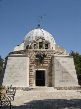 Bethlehem. Shephers's Field Franciscan Chapel.