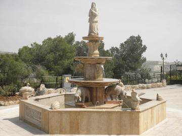 Bethlehem. Shepherd's Field Monument.