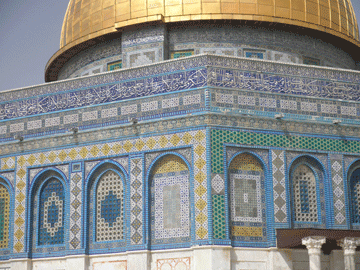 The Dome of the Rock