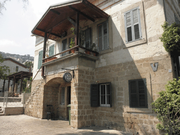 Haifa German Colony. Vero Cafe