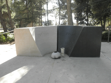 Mount Herzl. Yitzhak Rabine.