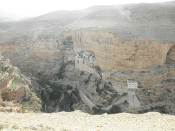 Jericho. St. George's Greek Orthodox Monastery