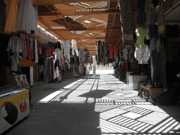 Karnak Bazaar