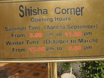 Shisha (water pipe) Place