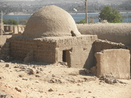 Nubian Sand Home