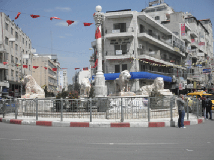 Ramallah. City Center.